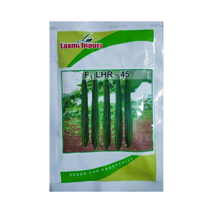 लक्ष्मी F1 LHR-45 रिज गॉर्ड बियाणे इनपुट करते