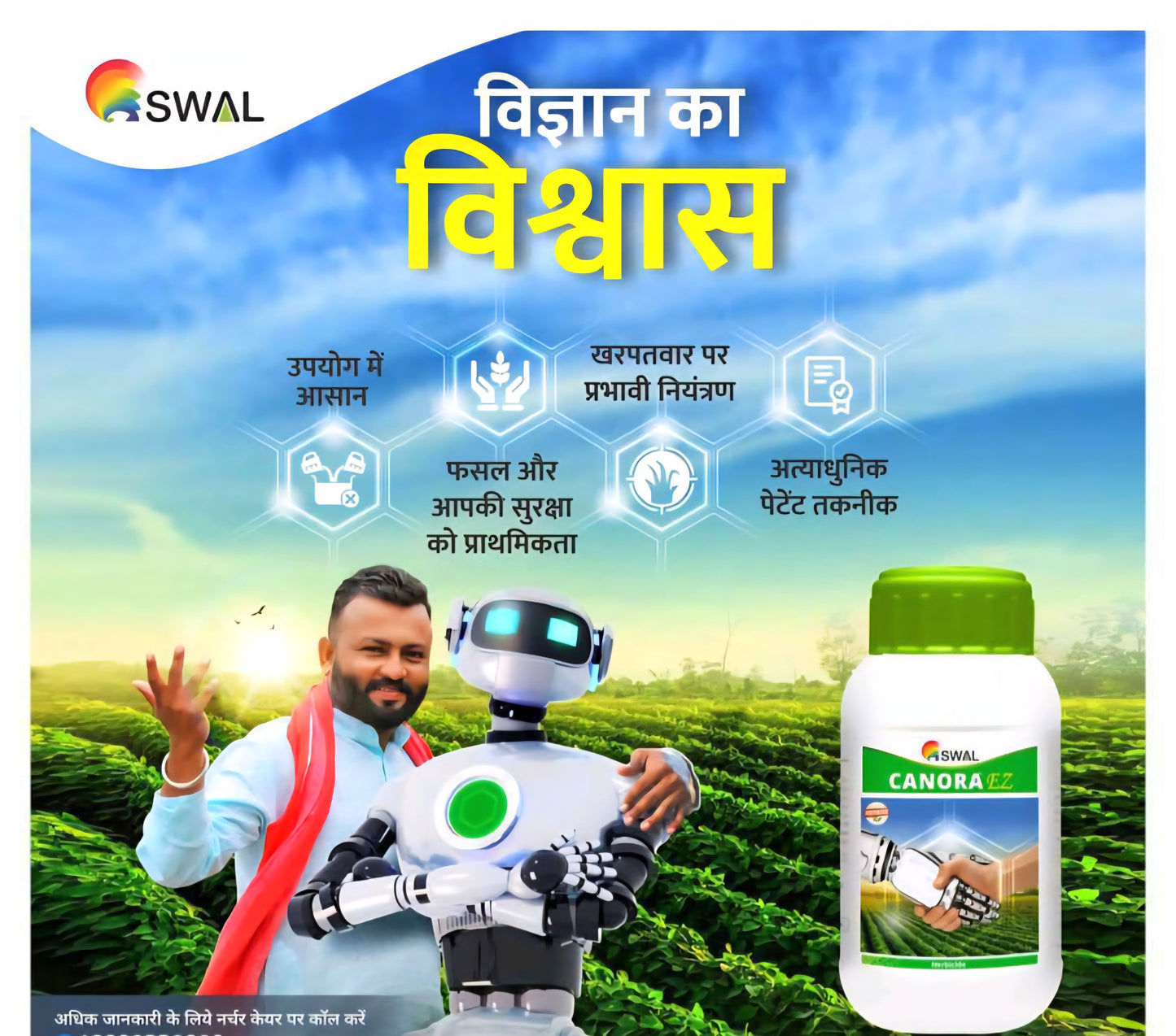 Swal Canora EZ Clethodim 13% w/w EC (Clethodim 13% w/v EC) Herbicide