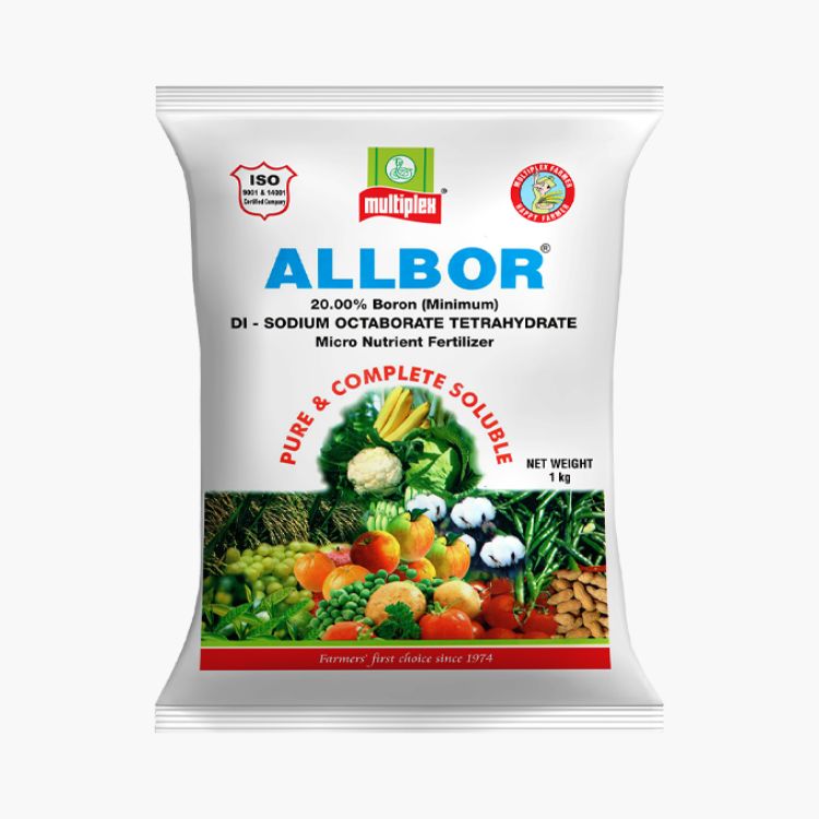 Multiplex Allbor (Boron 20%) Micro Nutrient Fertilizer