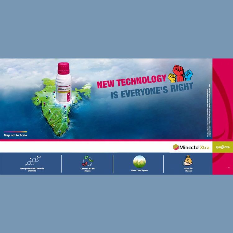 Syngenta Minecto Xtra (Cyantraniliprole 16.9% + Lufenuron 16.9% SC) Insecticide