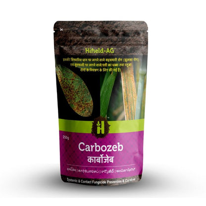Hifield-AG Carbozeb (Carbendazim 12% + Mancozeb 63% WP ) Systemic Fungicide