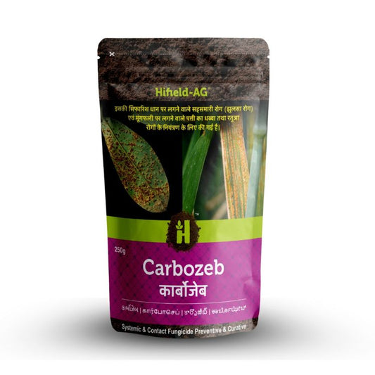 Hifield-AG Carbozeb (Carbendazim 12% + Mancozeb 63% WP ) Systemic Fungicide