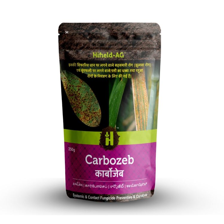 Hifield-AG Carbozeb (Carbendazim 12% + Mancozeb 63% WP ) Systemic Fungicide