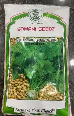 सोमाणी बियाणे खुशी फुलकोबी संकरित बियाणे 10 ग्रॅम