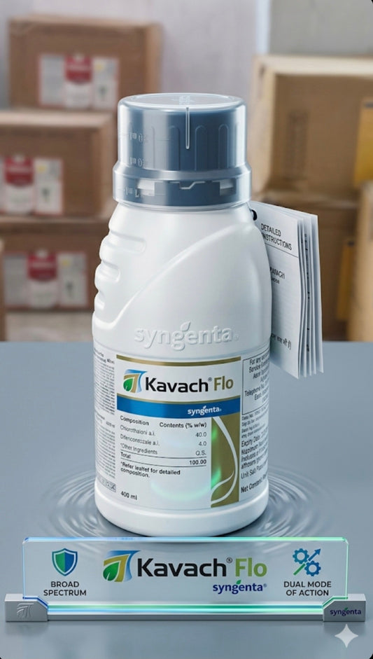 बायर एसेरबो (फ्लुओपायराम 21.37% w/w + ट्रायफ्लॉक्सिस्ट्रोबिन 21.37% w/w SC) पद्धतशीर बुरशीनाशक