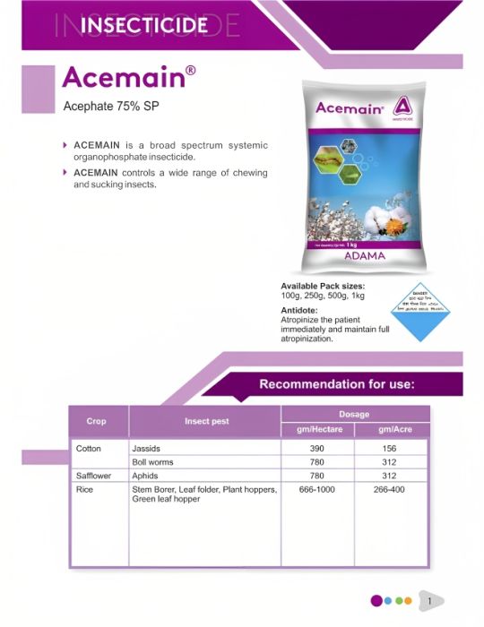 Adama Acemain (Acephate 75% SP) Insecticide