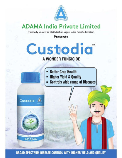 Adama Custodia (Azoxystrobin 11% + Tebuconazole 18.3% W/W SC) Fungicide