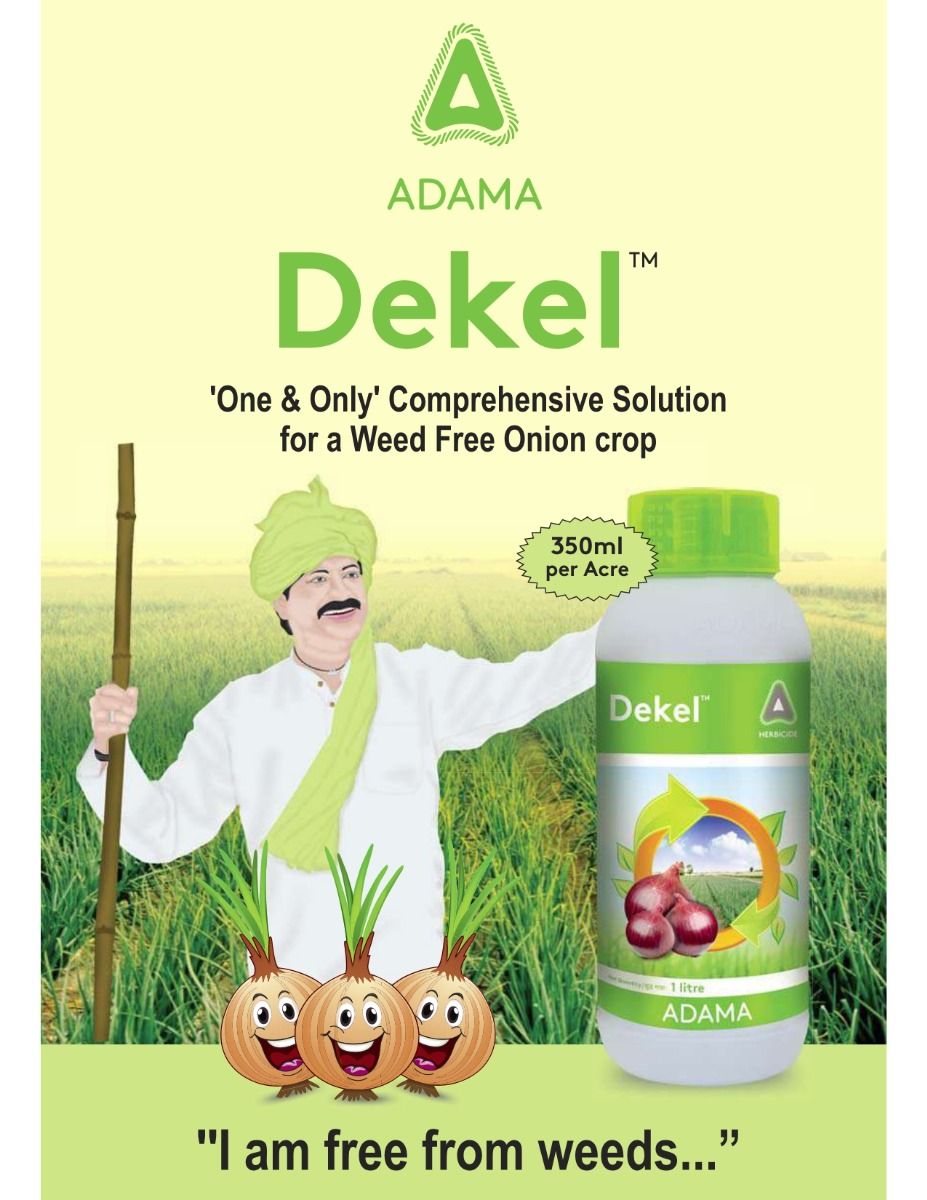 herbicide for onion crop Adama Dekel (Propaquizafop 5% + Oxyflurofen 12% W/W EC) Herbicide – Cultree India