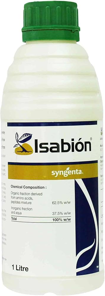 डैमन BIO-R303+ वानस्पतिक अर्क बायोस्टिमुलेंट